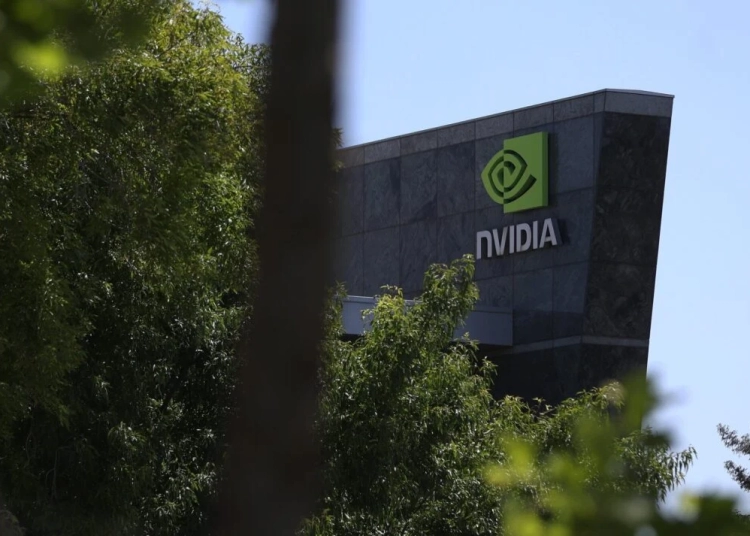 Singapur Dolandırıcılık Vakası: Yüzeyin Altındaki Komplo