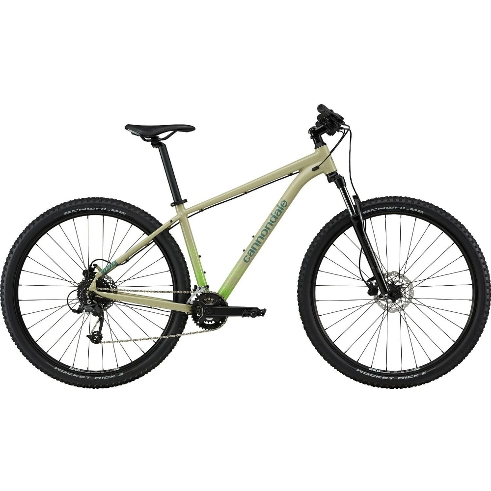 Cannondale Trail 8 16-Vites Özellikleri ve Yorumları| Kiyaslama.net